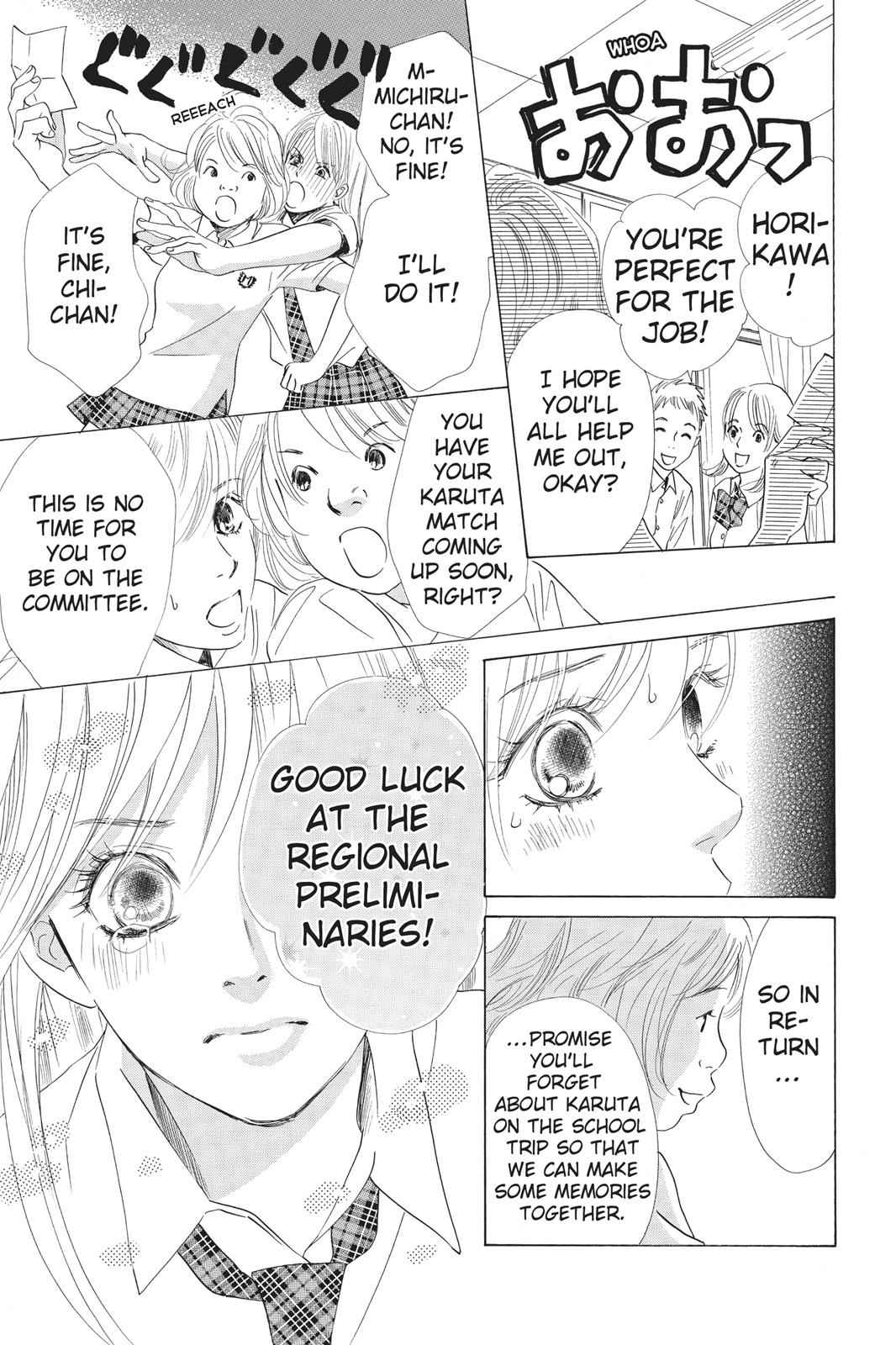 Chihayafuru Chapter 54 Page 7