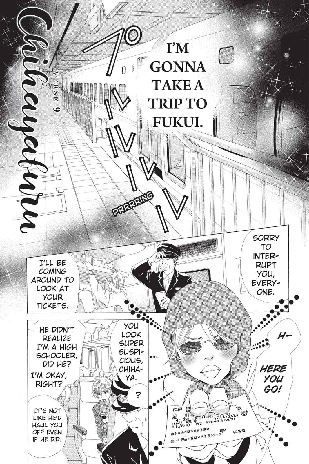 Chihayafuru Chapter 9 Page 1