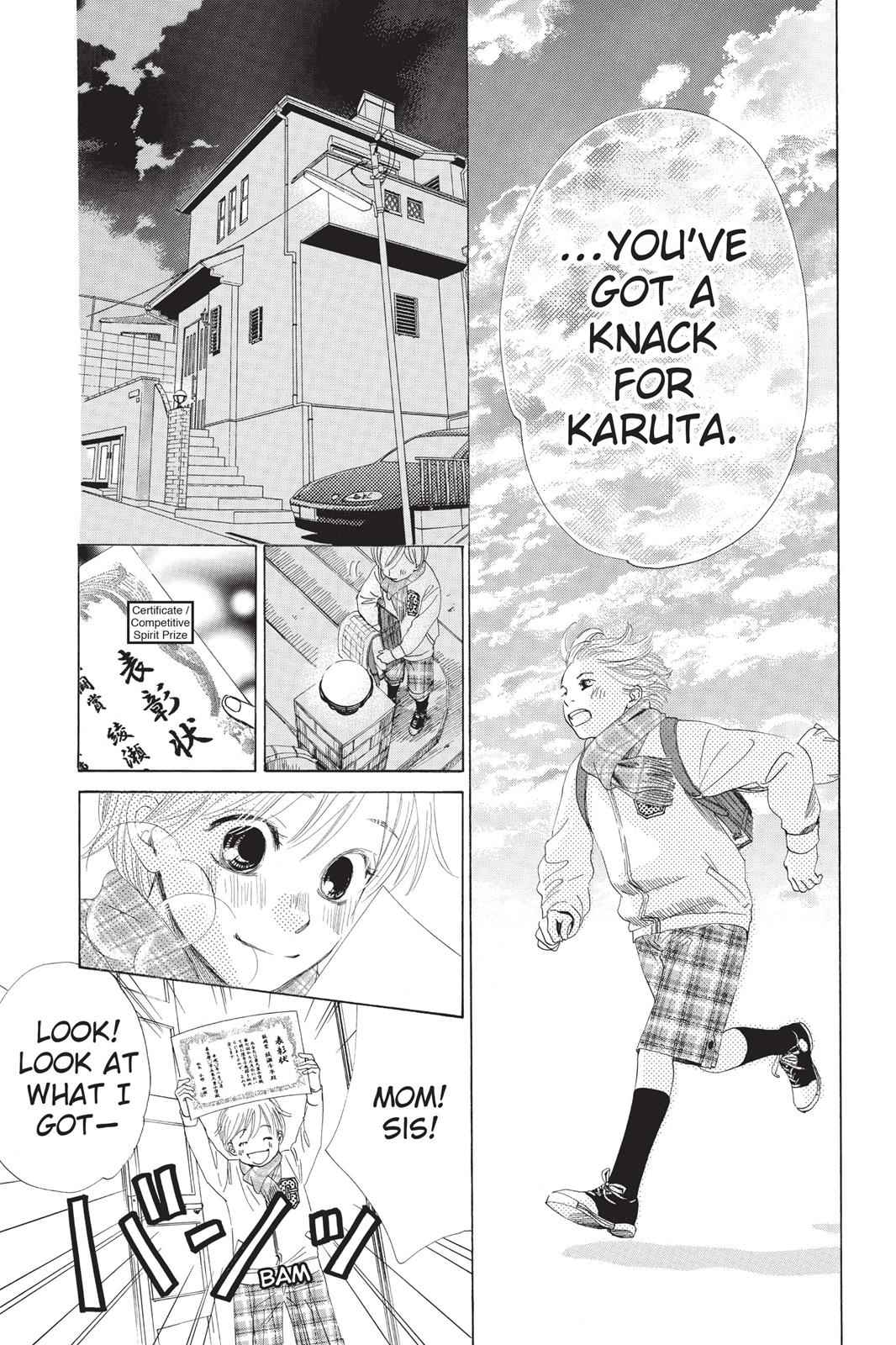 Chihayafuru Chapter 2 Page 7