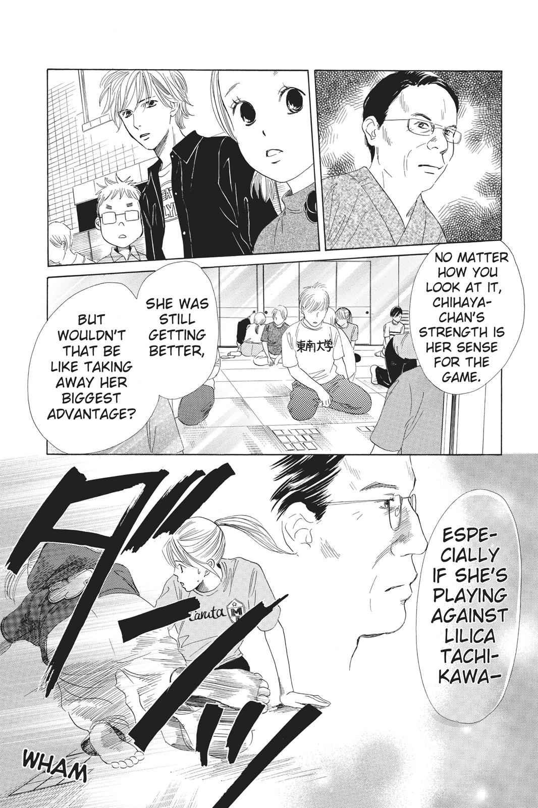 Chihayafuru Chapter 39 Page 5