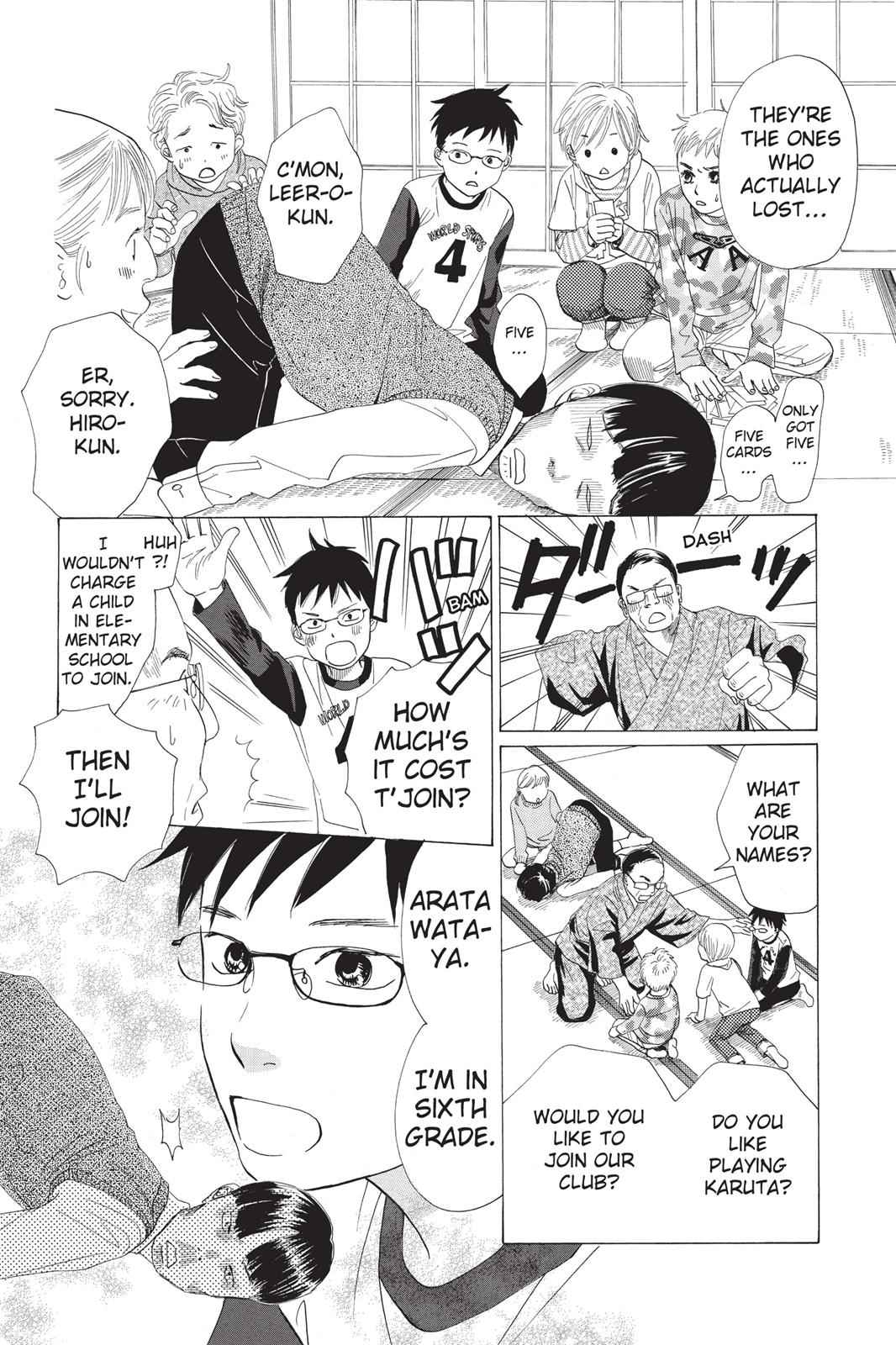 Chihayafuru Chapter 4 Page 4