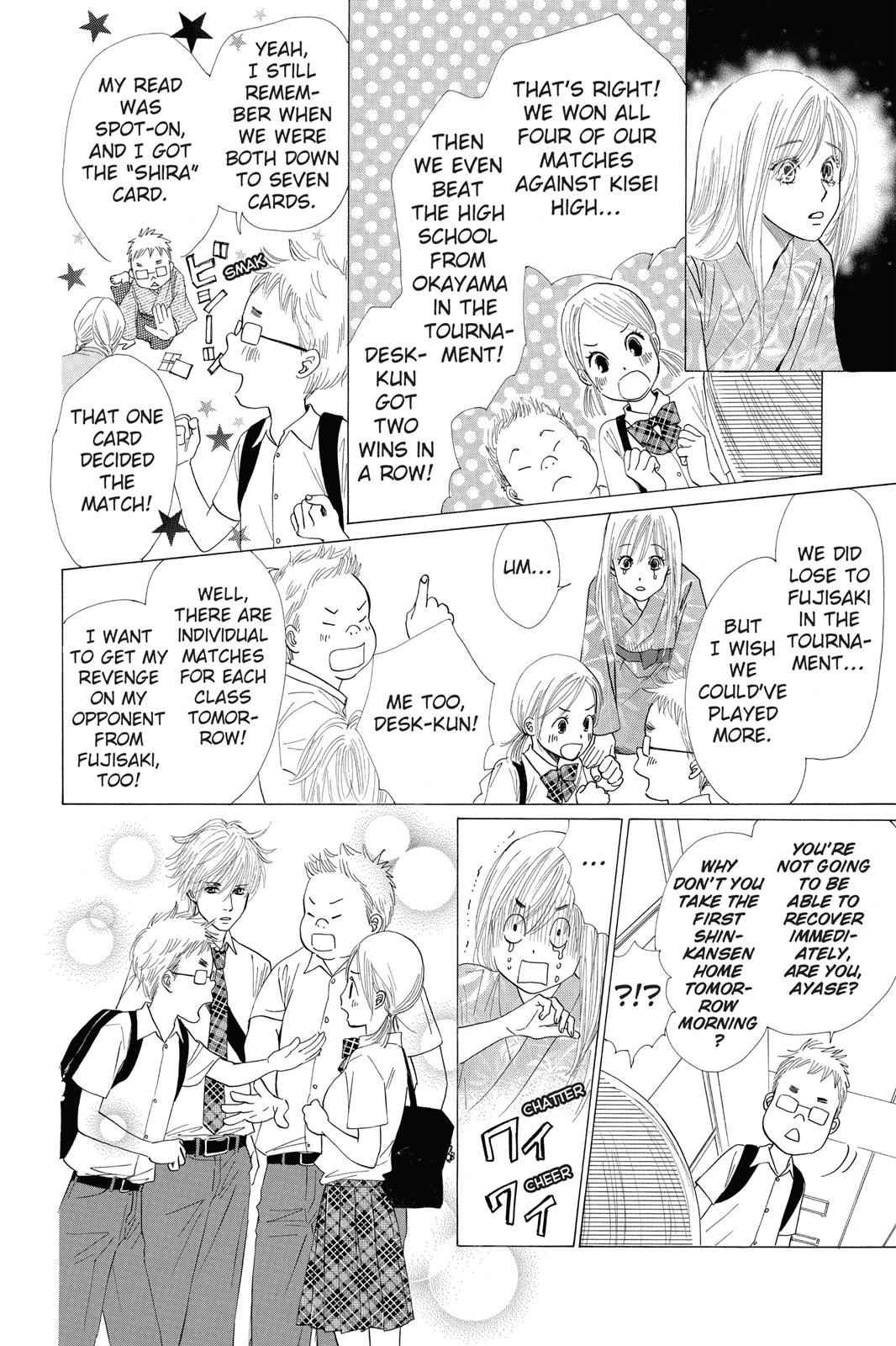 Chihayafuru Chapter 24 Page 12