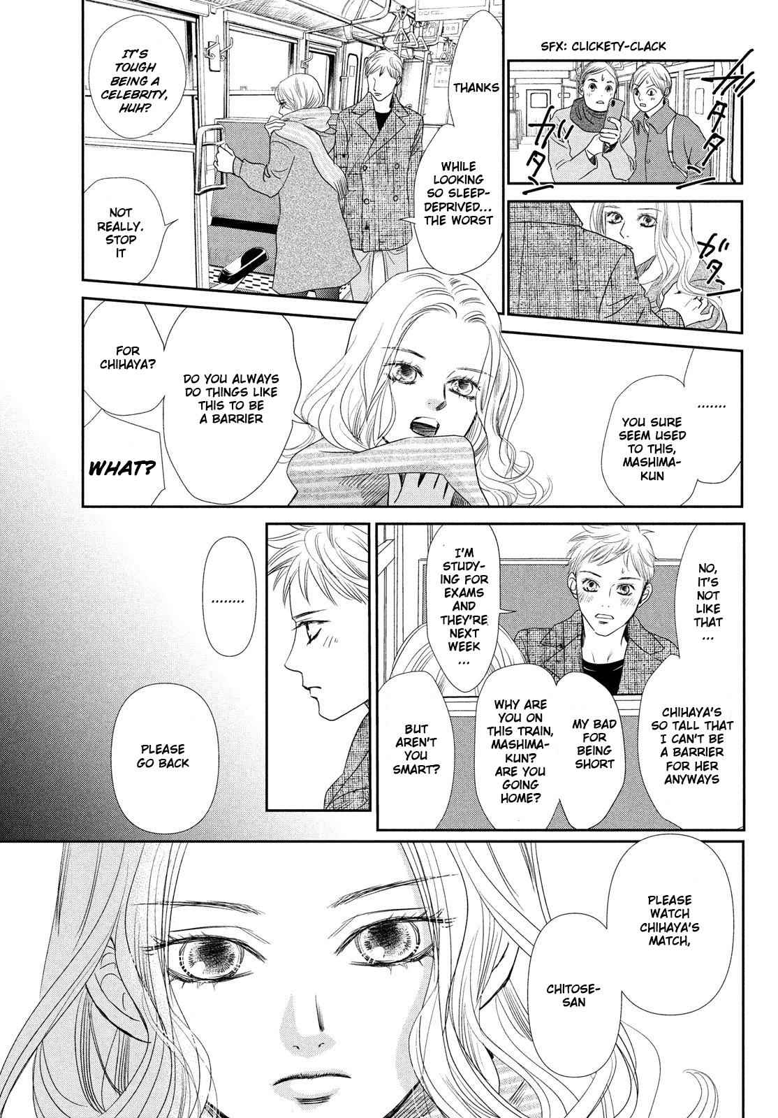 Chihayafuru Chapter 229 Page 10