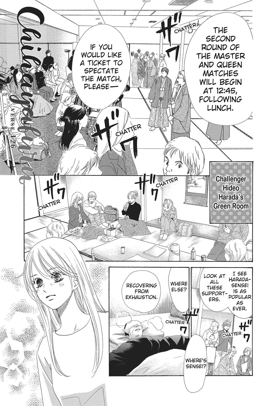Chihayafuru Chapter 126 Page 1