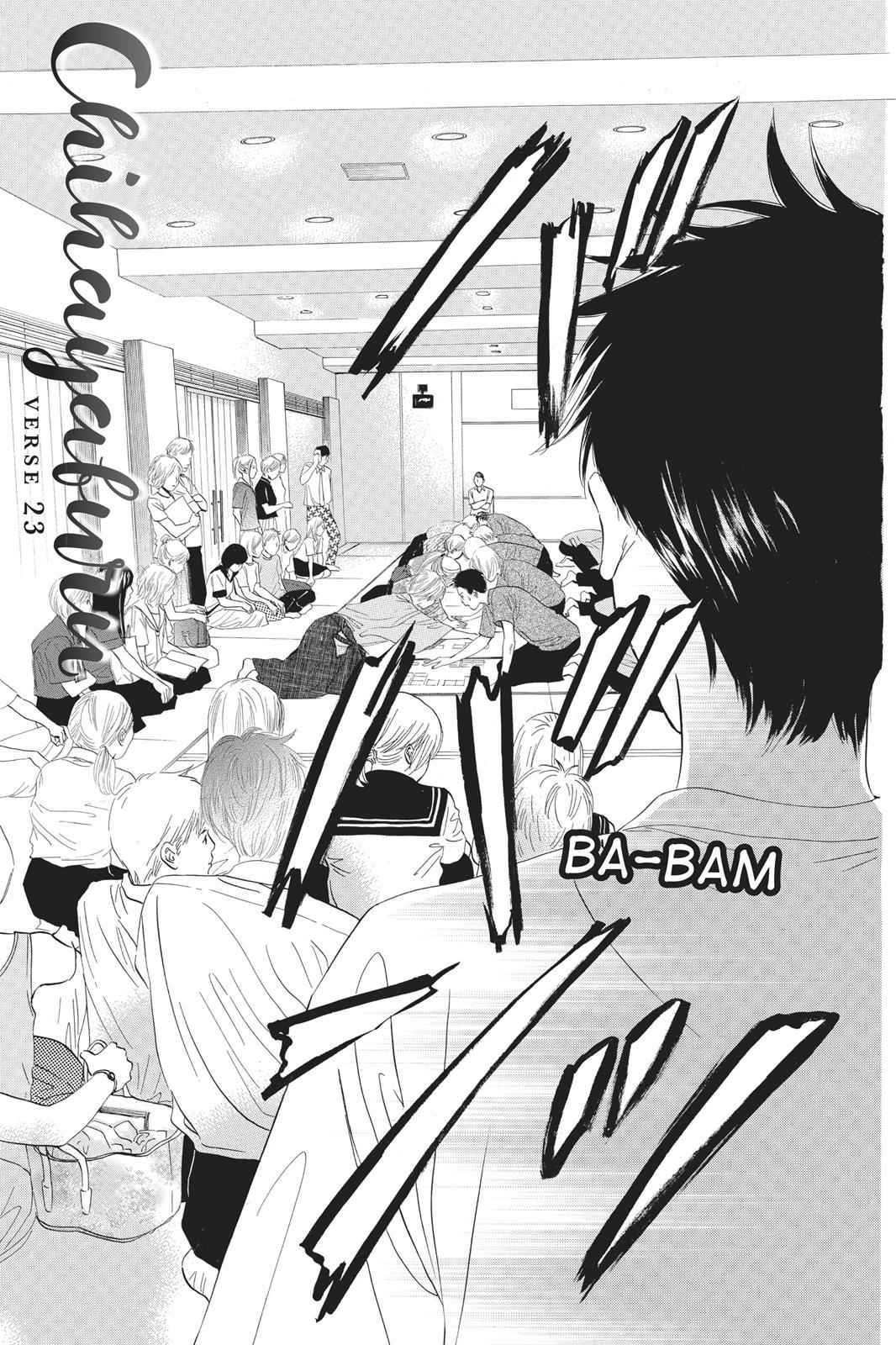 Chihayafuru Chapter 23 Page 1