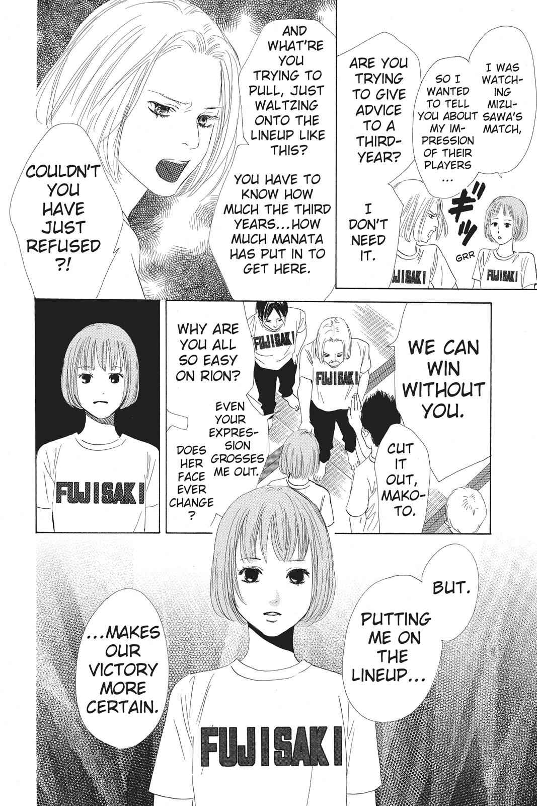 Chihayafuru Chapter 76 Page 10