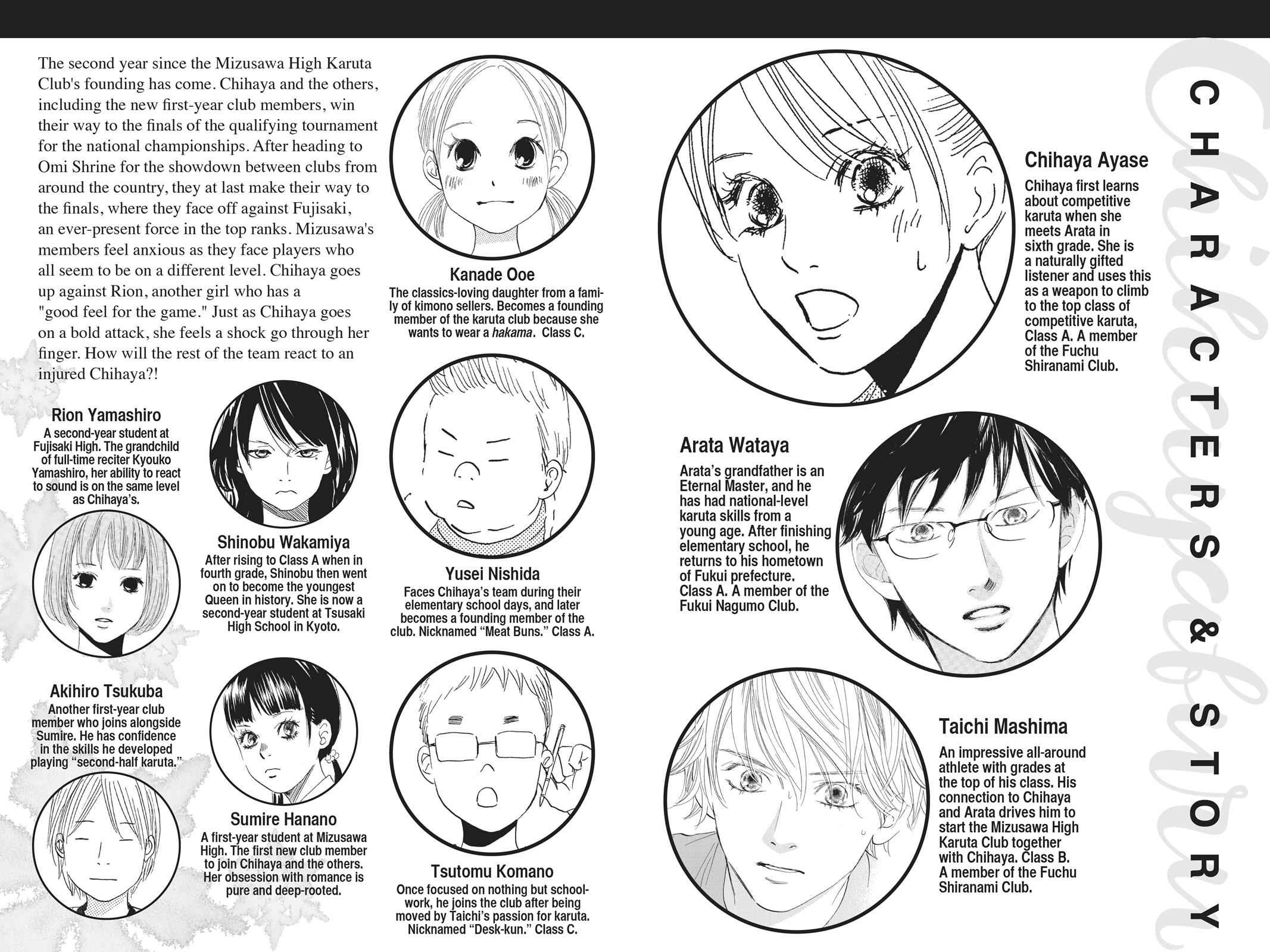 Chihayafuru Chapter 79 Page 3