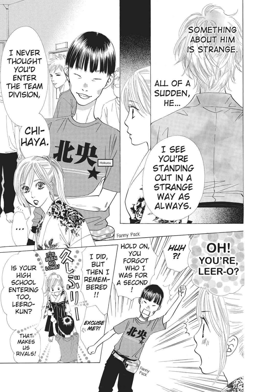Chihayafuru Chapter 14 Page 7