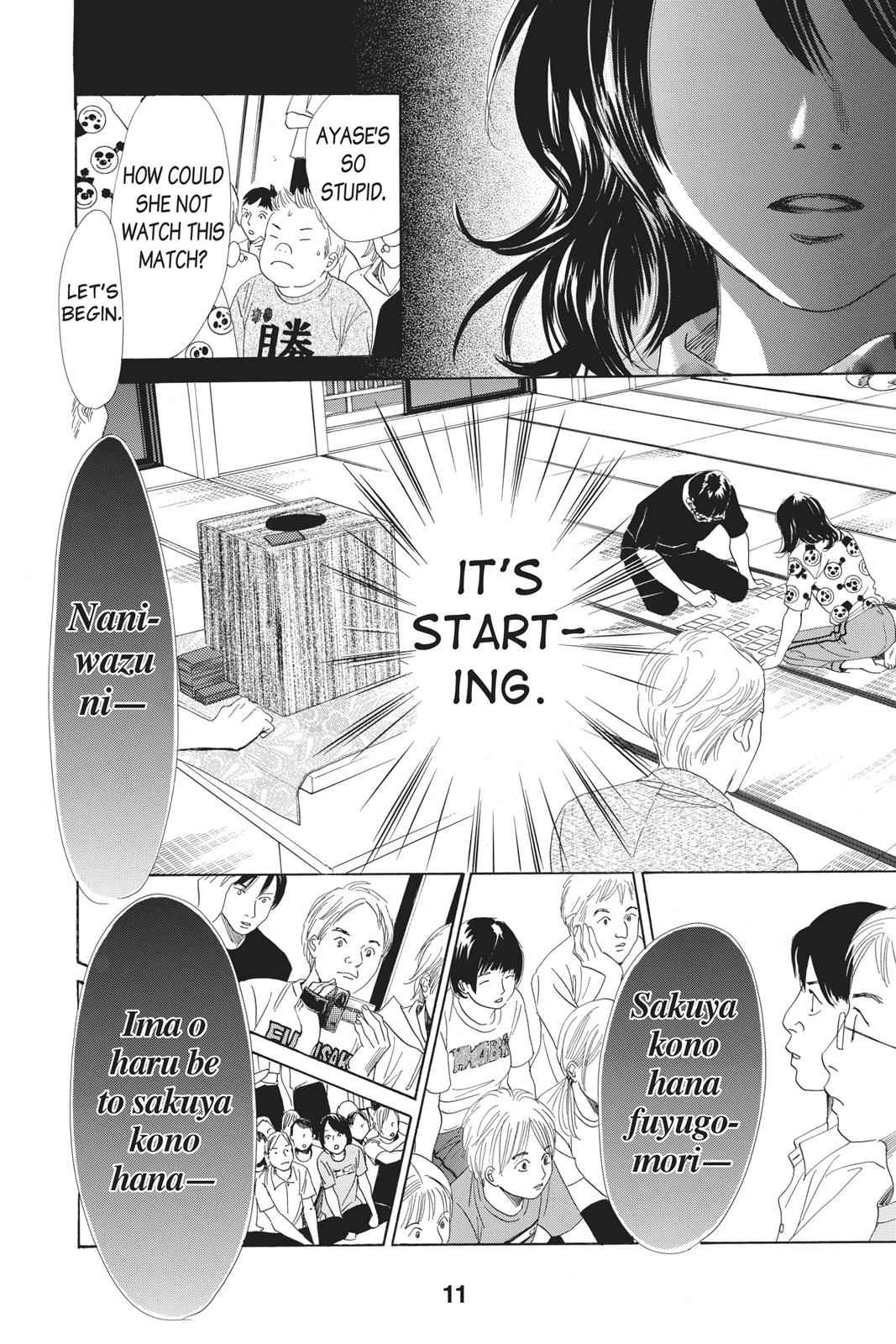 Chihayafuru Chapter 89 Page 11