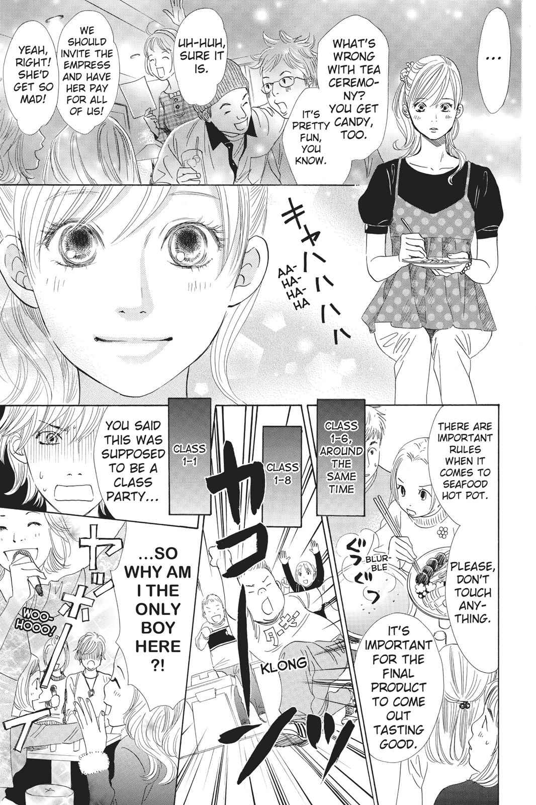 Chihayafuru Chapter 45 Page 11
