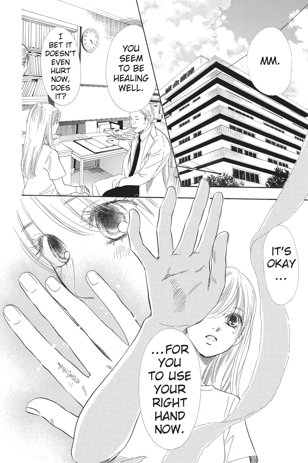 Chihayafuru Chapter 96 Page 2