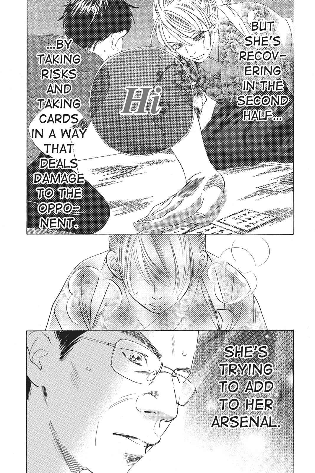 Chihayafuru Chapter 60 Page 13