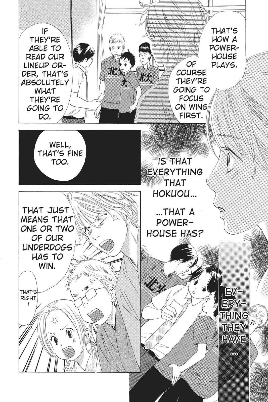 Chihayafuru Chapter 58 Page 6