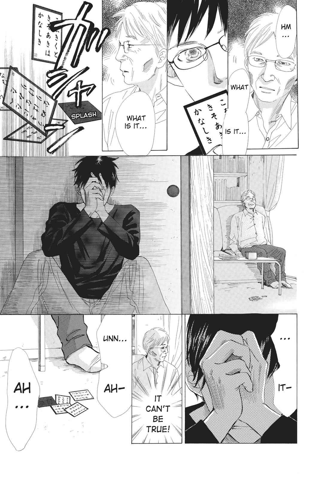 Chihayafuru Chapter 22 Page 15