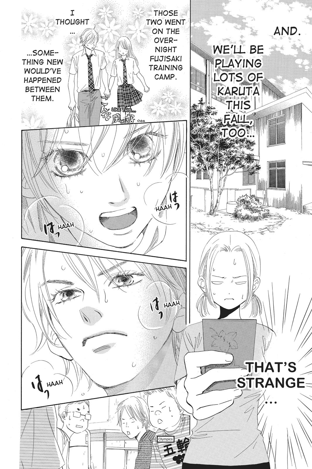 Chihayafuru Chapter 95 Page 12