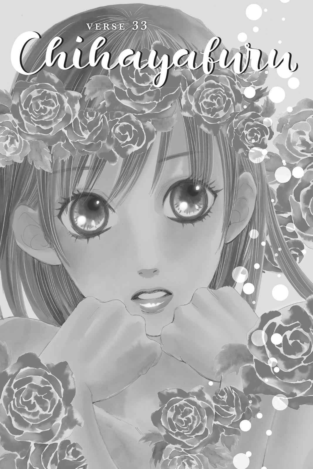 Chihayafuru Chapter 33 Page 1