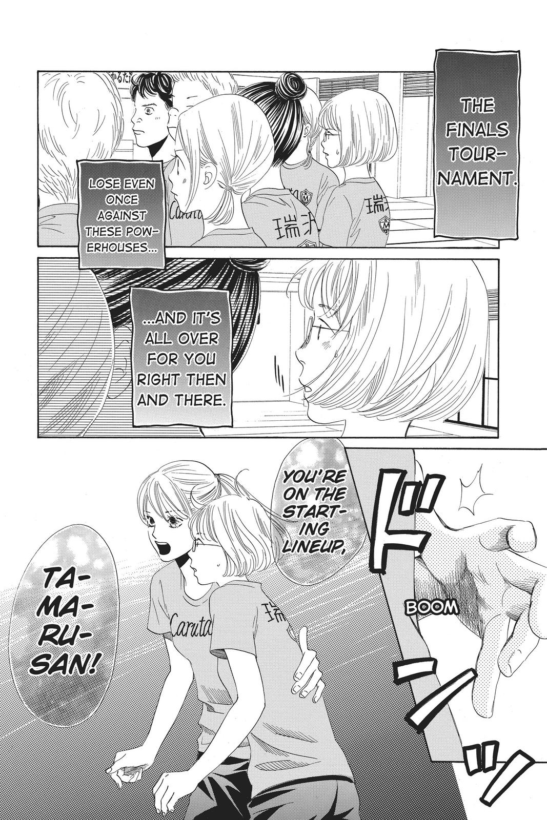 Chihayafuru Chapter 156 Page 12