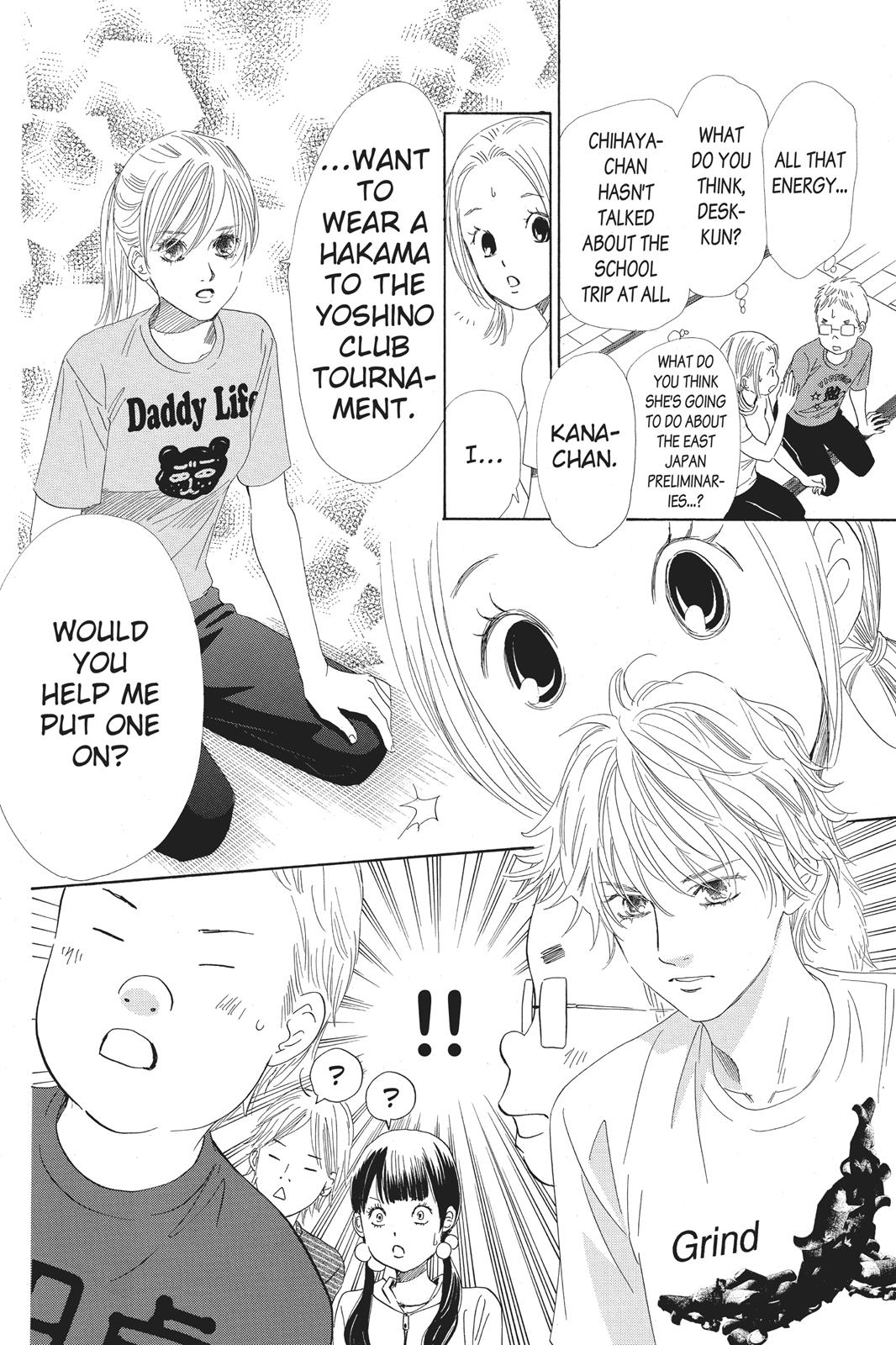 Chihayafuru Chapter 96 Page 6