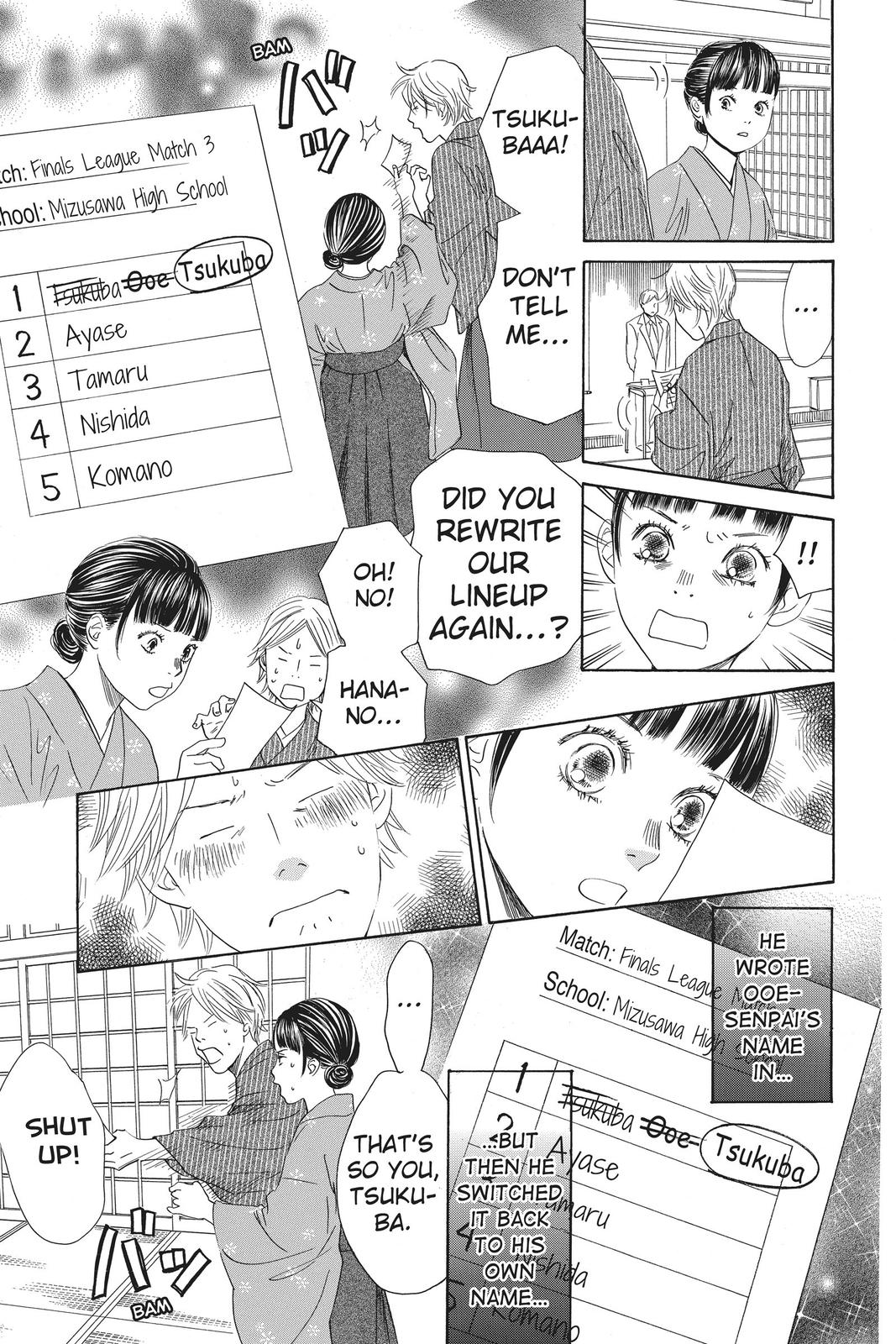 Chihayafuru Chapter 150 Page 6