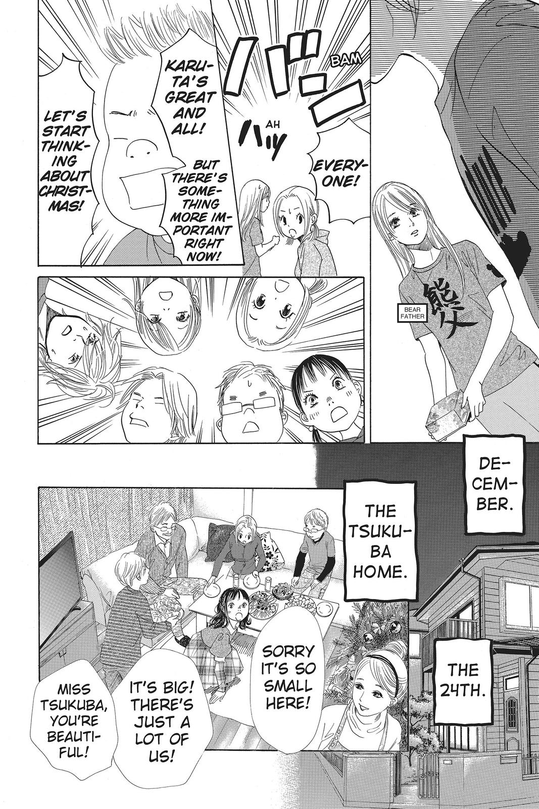 Chihayafuru Chapter 123 Page 14
