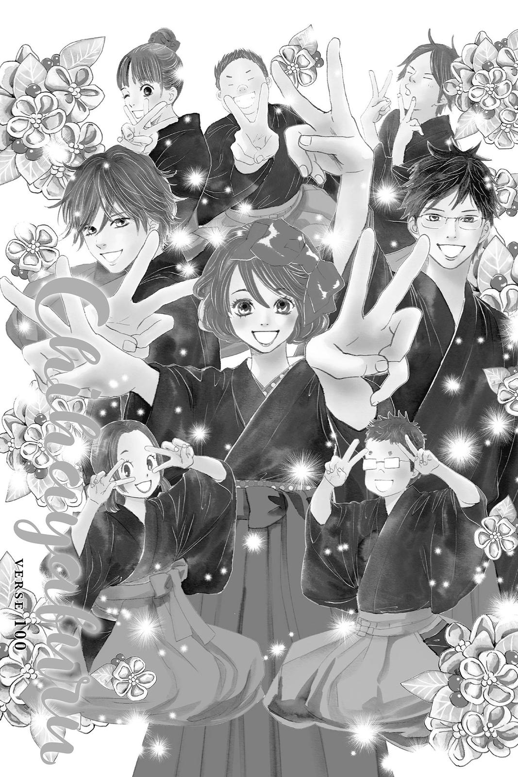Chihayafuru Chapter 100 Page 1