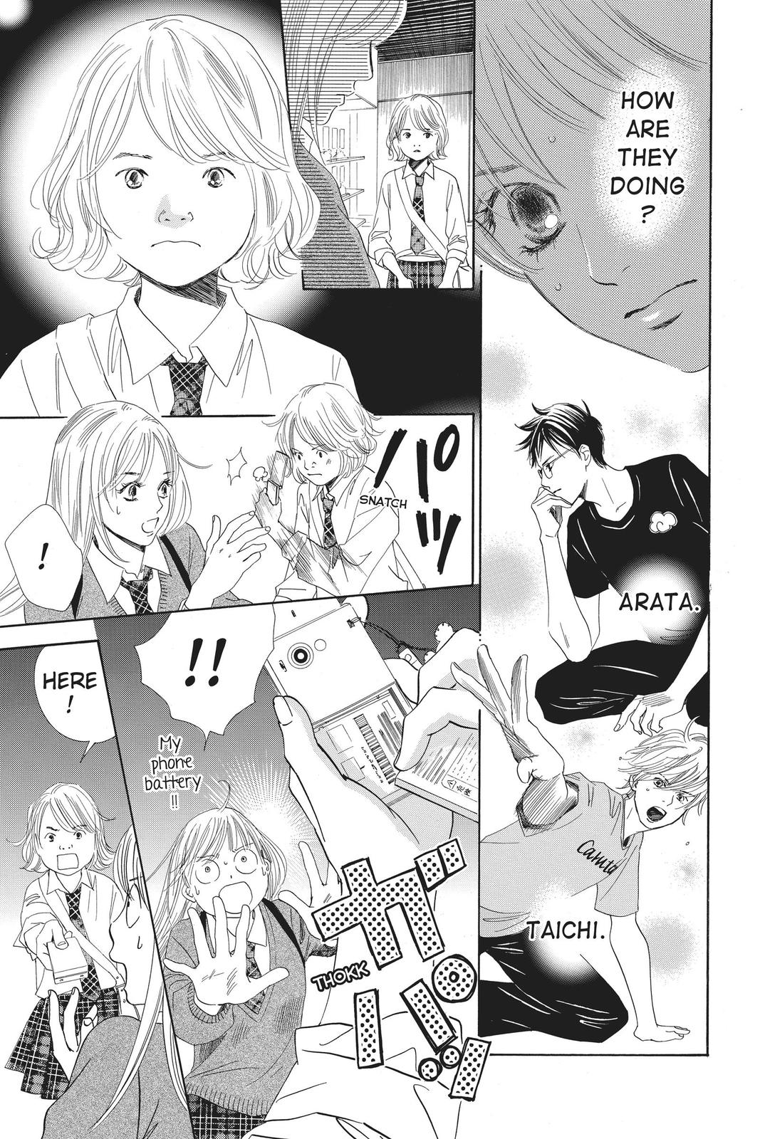 Chihayafuru Chapter 108 Page 9