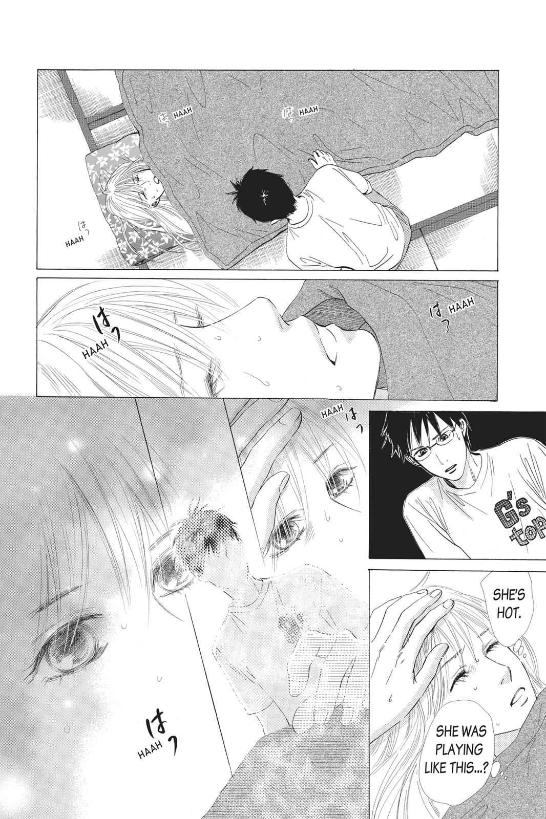 Chihayafuru Chapter 23 Page 11