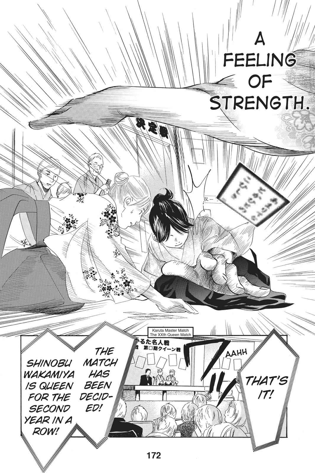 Chihayafuru Chapter 47 Page 11