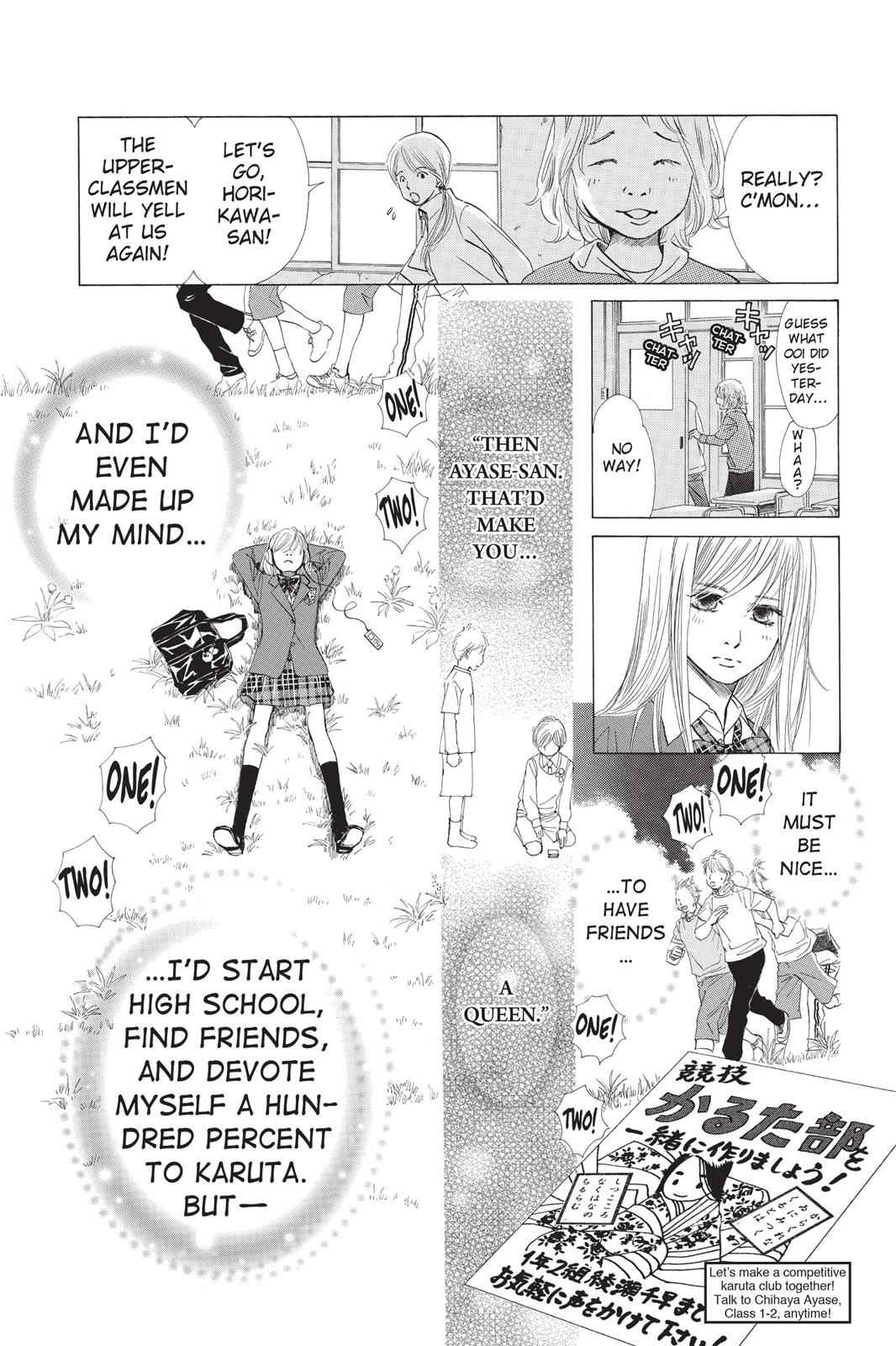 Chihayafuru Chapter 7 Page 6