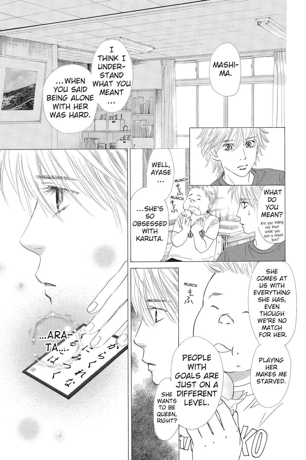 Chihayafuru Chapter 12 Page 13