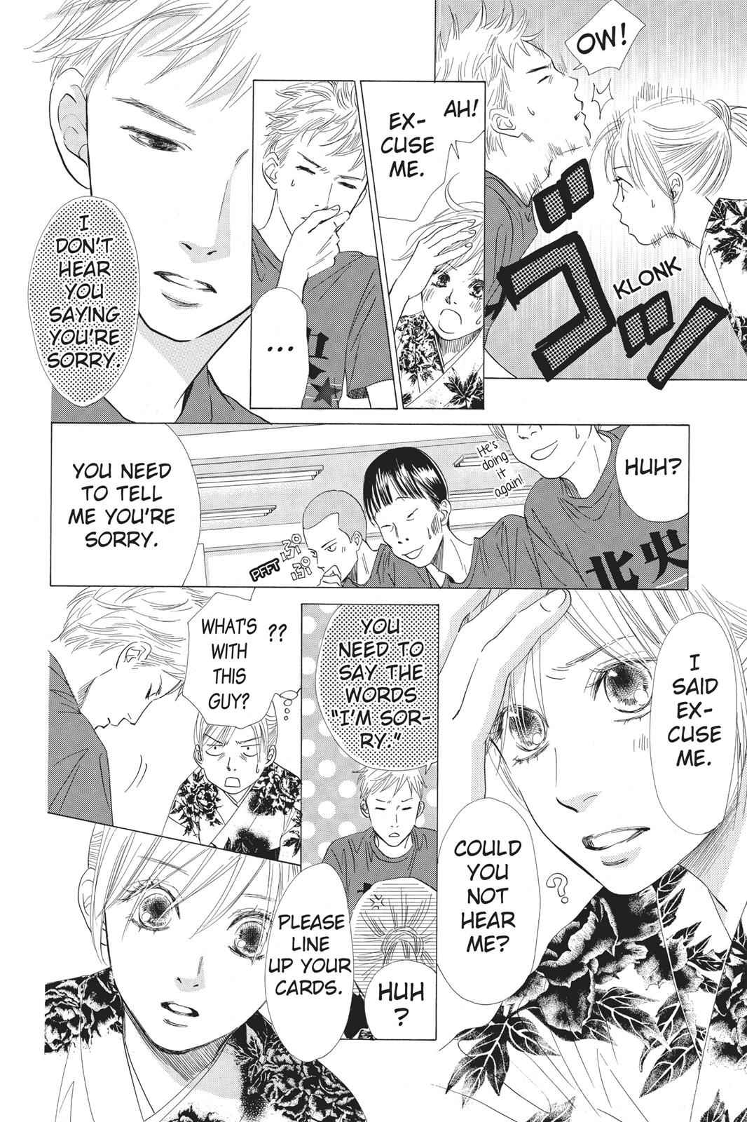 Chihayafuru Chapter 16 Page 12