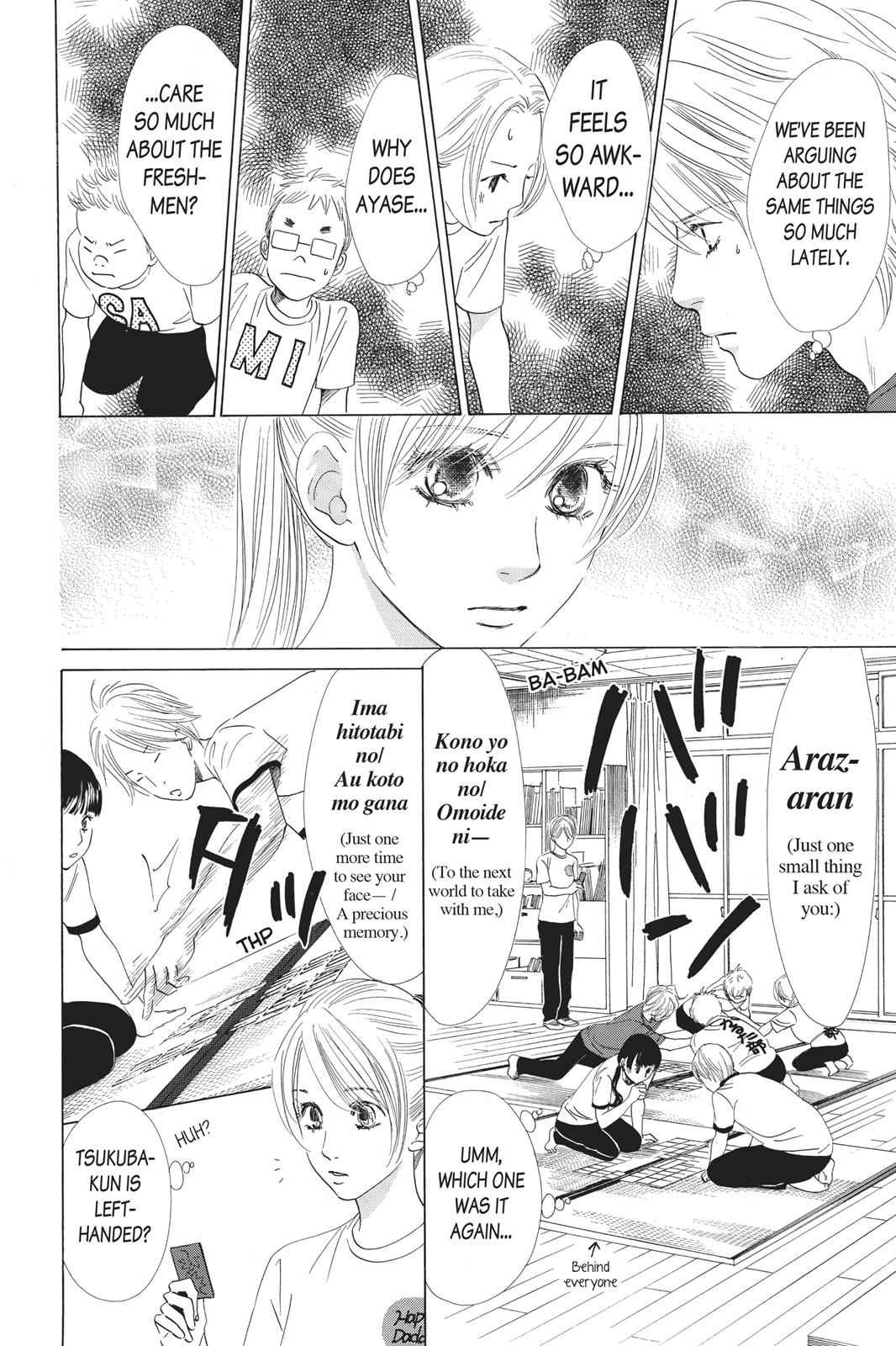 Chihayafuru Chapter 53 Page 6