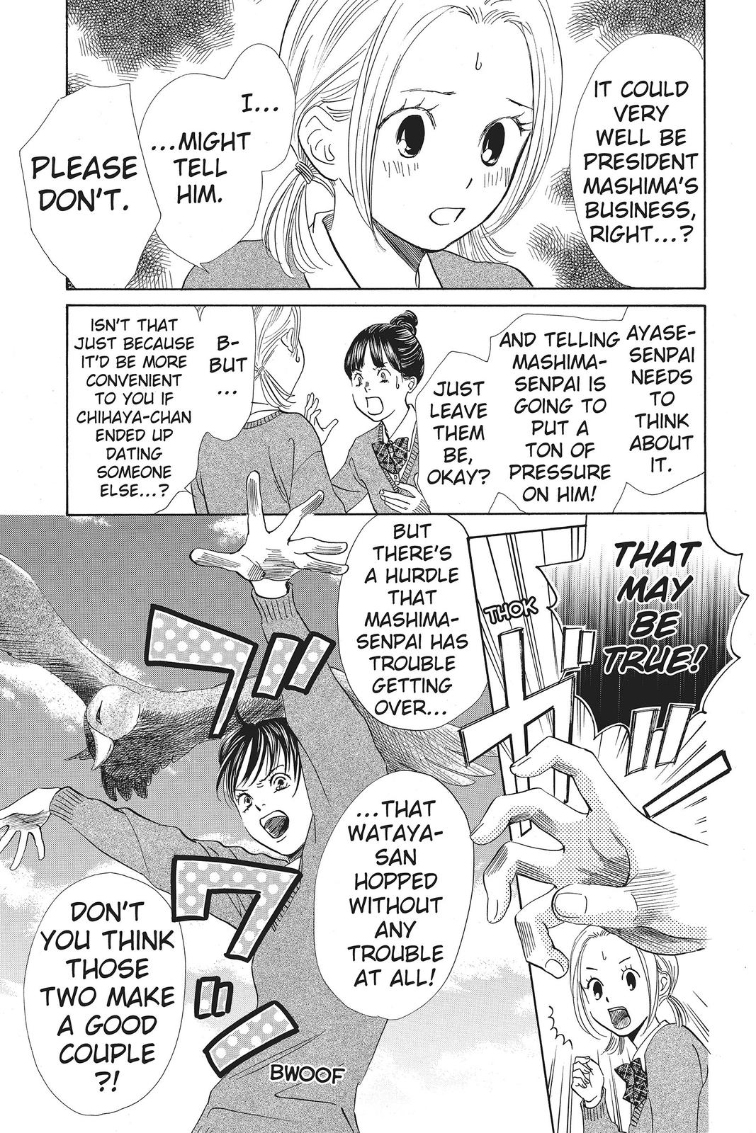 Chihayafuru Chapter 120 Page 13