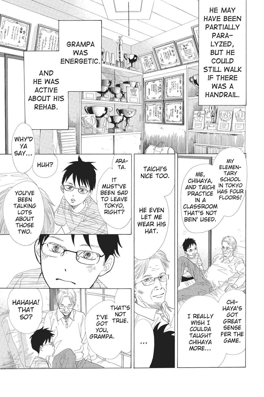 Chihayafuru Chapter 22 Page 7
