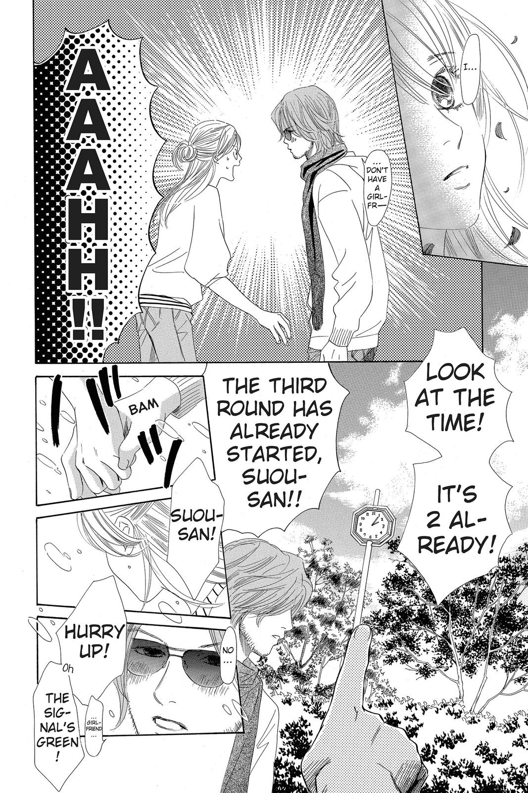 Chihayafuru Chapter 117 Page 8