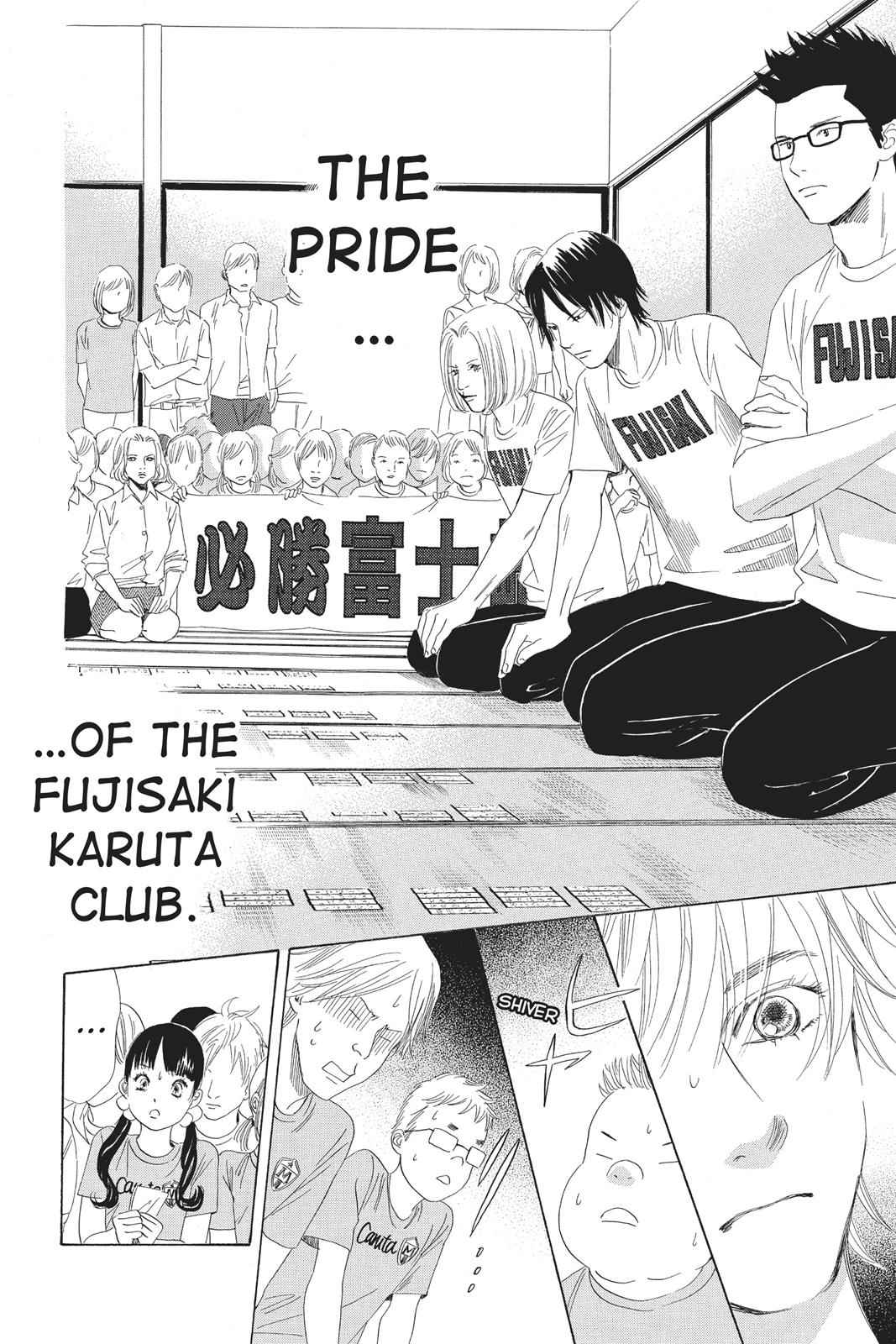 Chihayafuru Chapter 78 Page 6