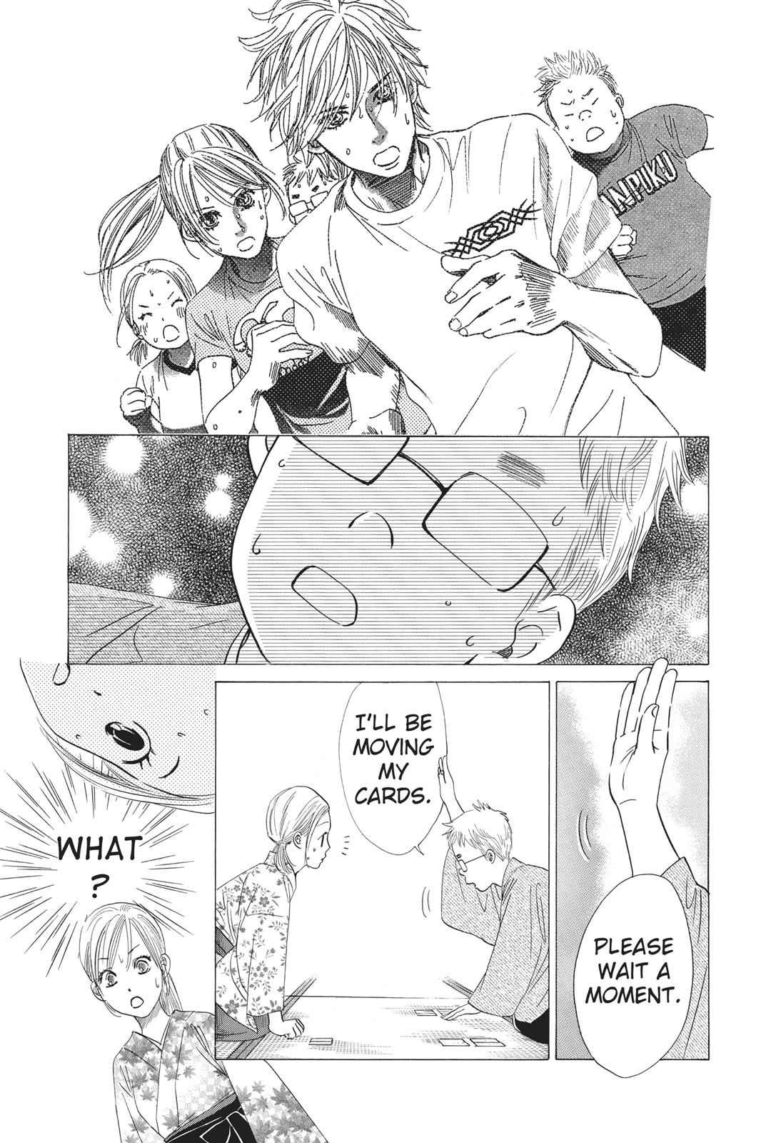 Chihayafuru Chapter 33 Page 9
