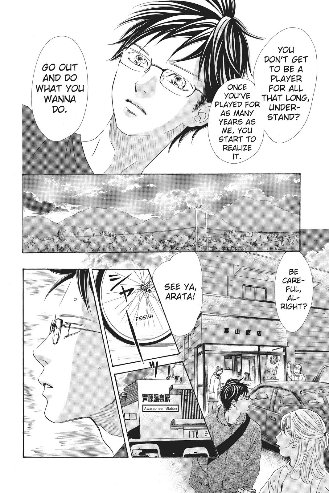 Chihayafuru Chapter 140 Page 9