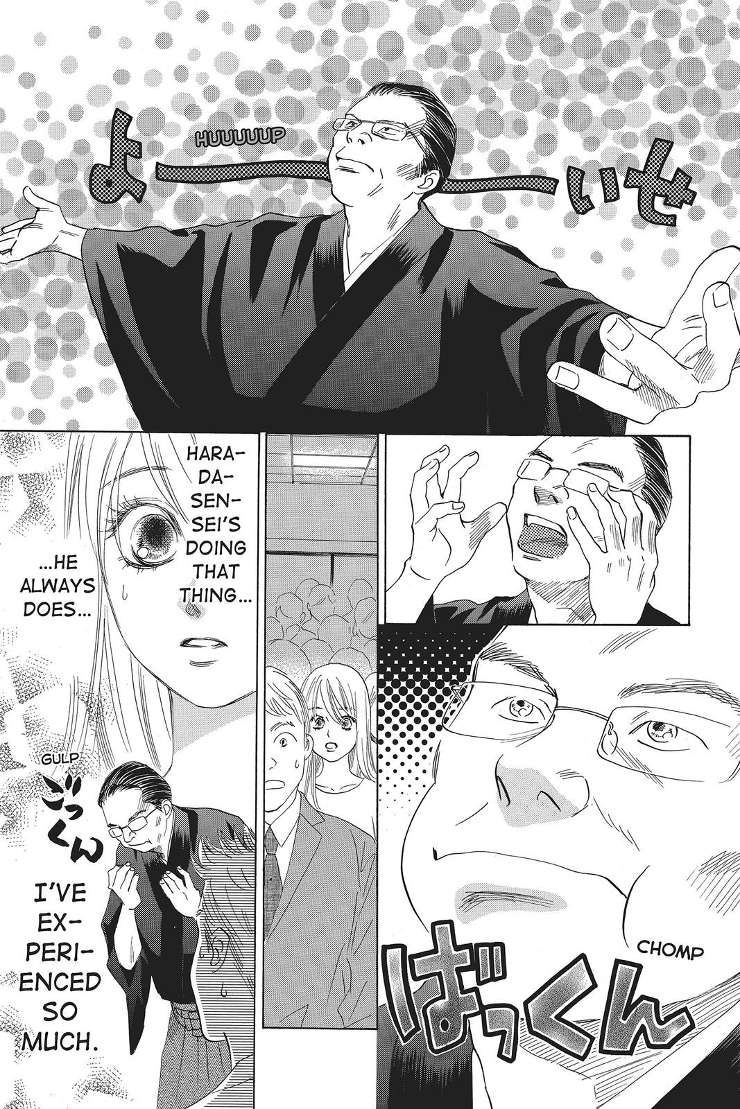 Chihayafuru Chapter 131 Page 6