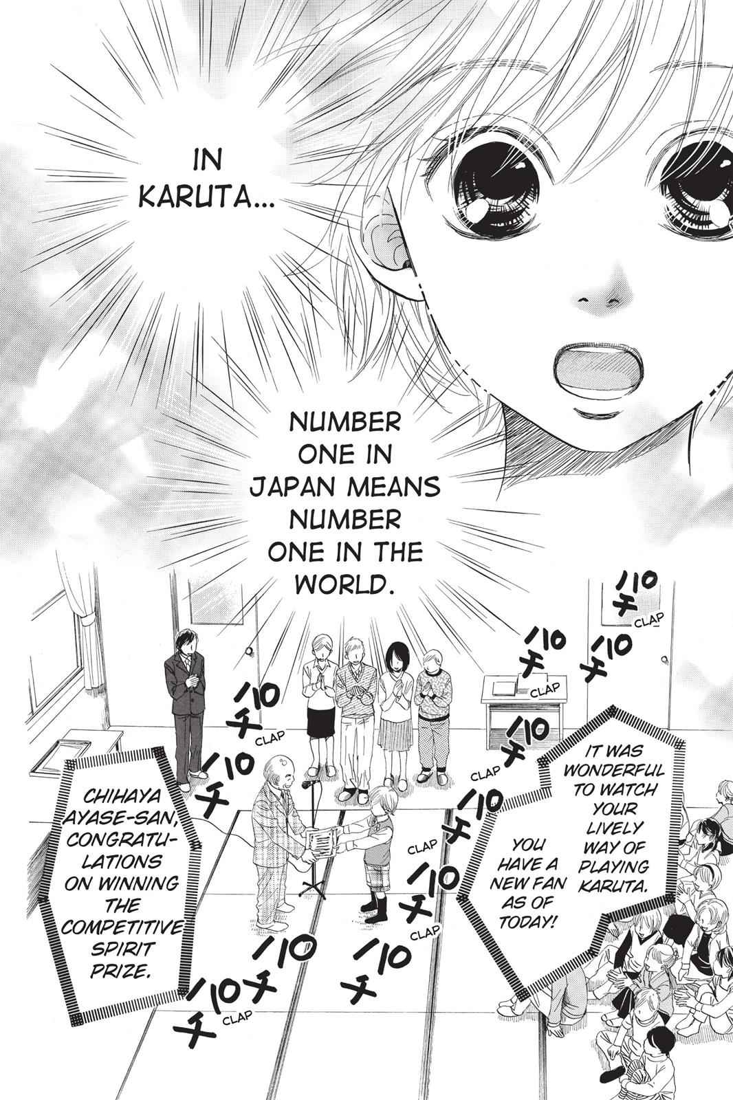 Chihayafuru Chapter 2 Page 2