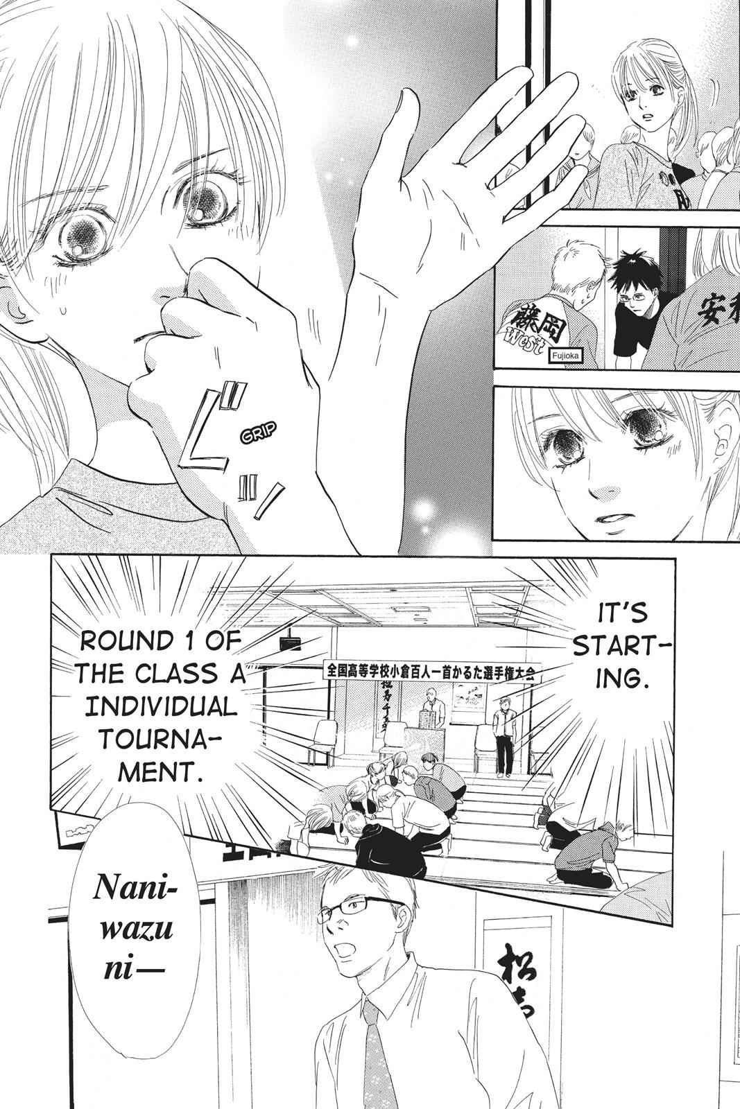Chihayafuru Chapter 85 Page 12