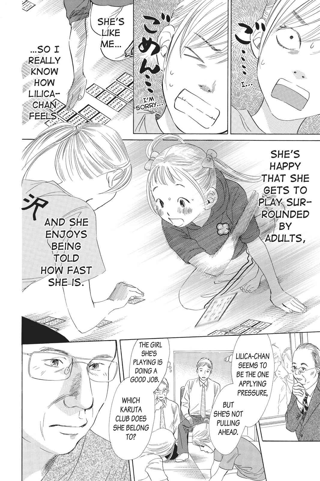 Chihayafuru Chapter 39 Page 14