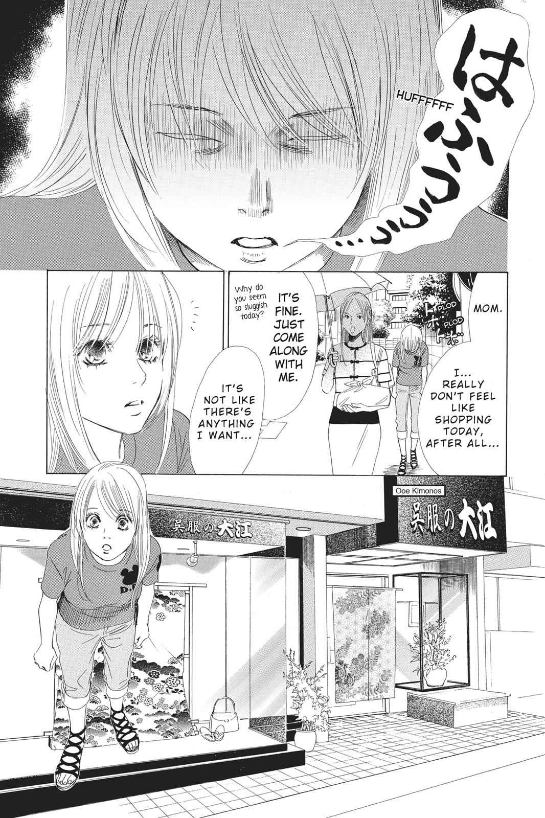 Chihayafuru Chapter 62 Page 13