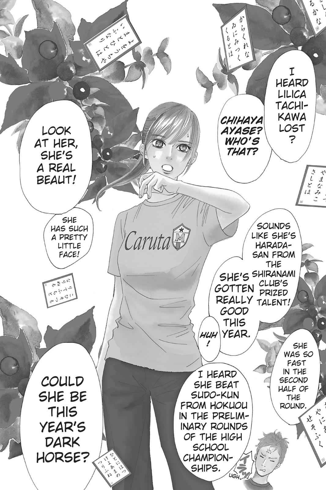 Chihayafuru Chapter 40 Page 2