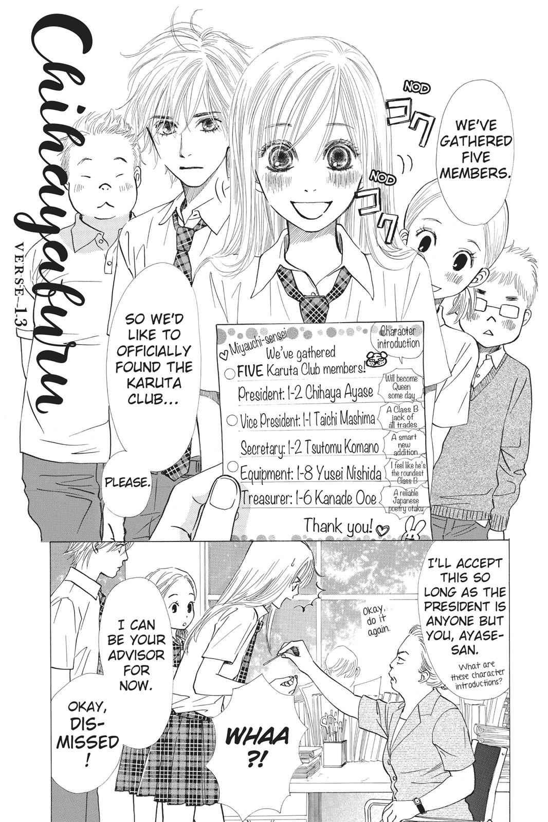 Chihayafuru Chapter 13 Page 1