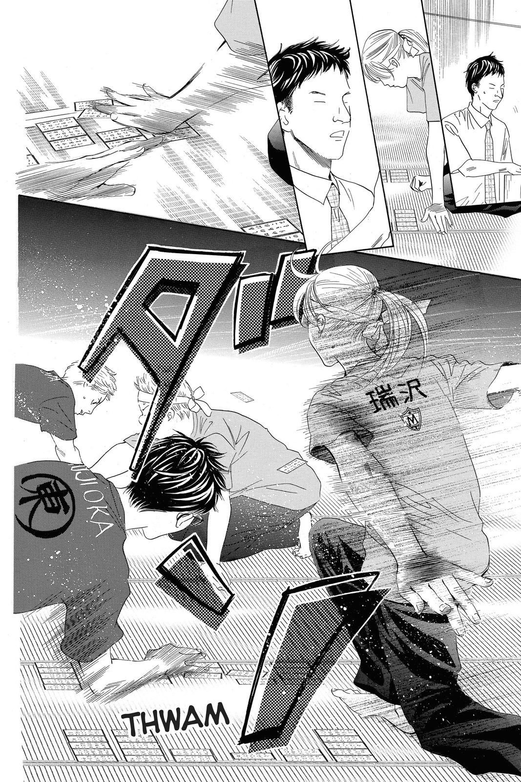 Chihayafuru Chapter 162 Page 4