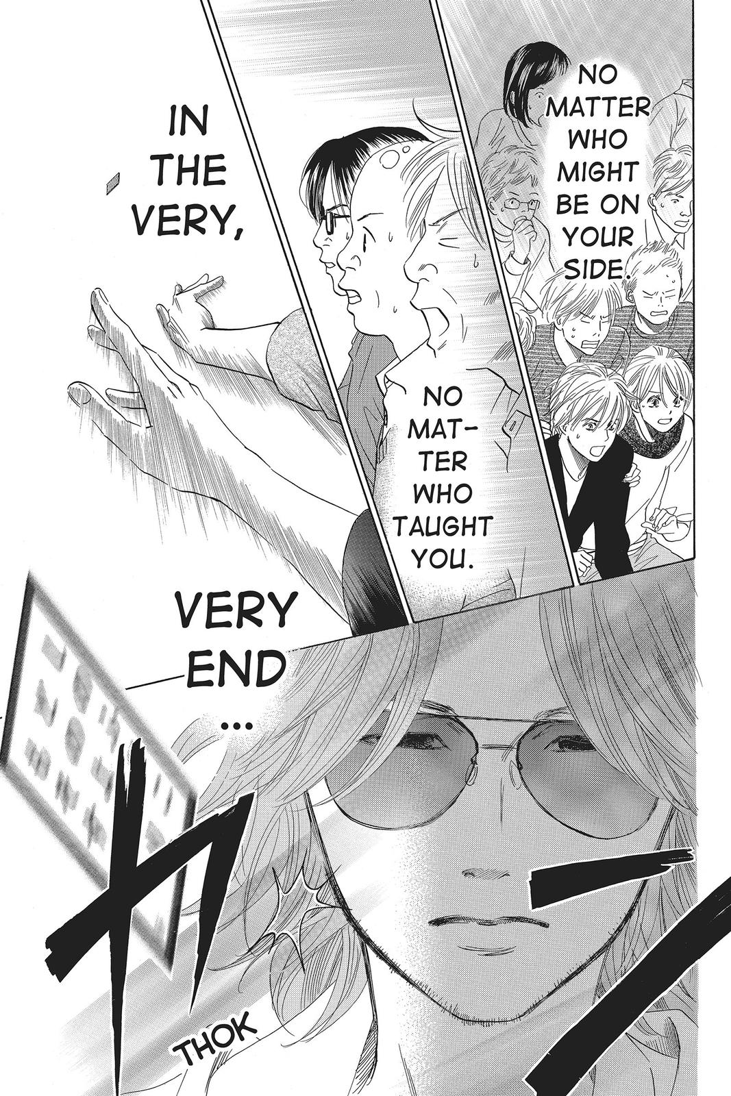 Chihayafuru Chapter 119 Page 7