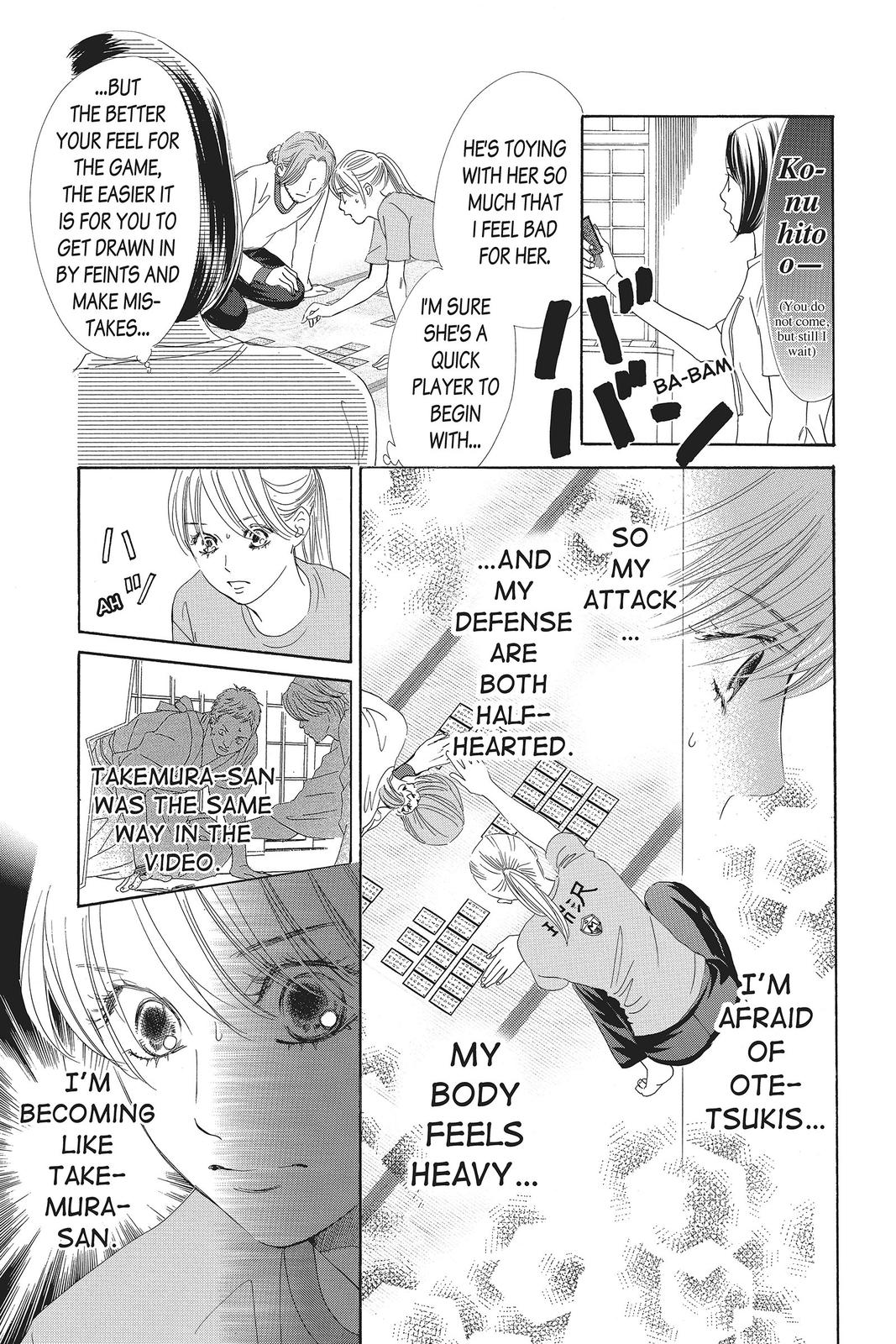 Chihayafuru Chapter 122 Page 9