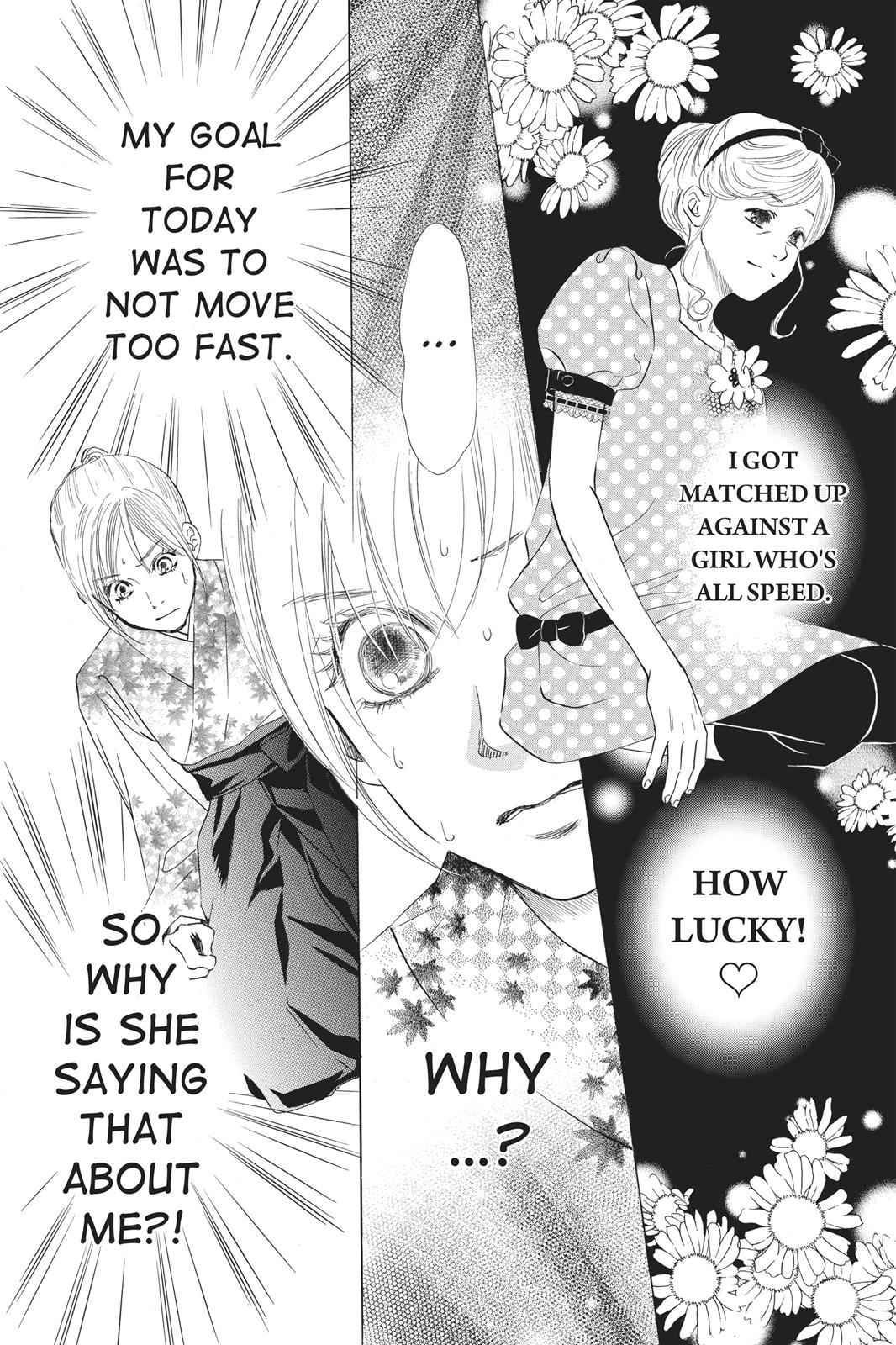Chihayafuru Chapter 31 Page 2
