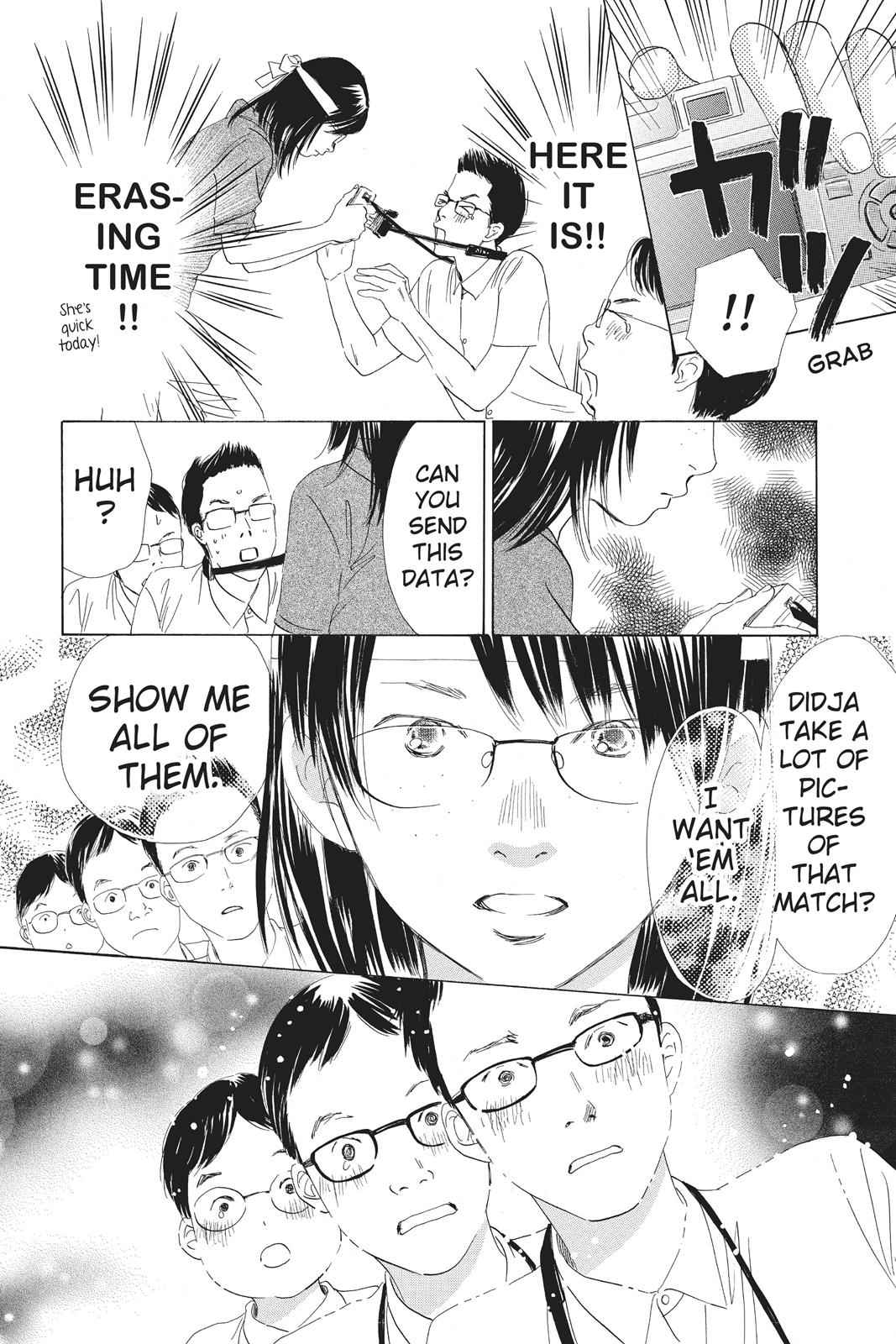 Chihayafuru Chapter 75 Page 15